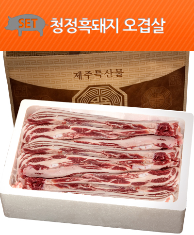 상품 섬네일