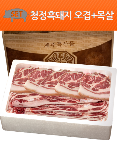 상품 섬네일