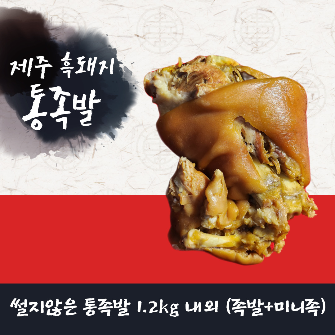상품 섬네일